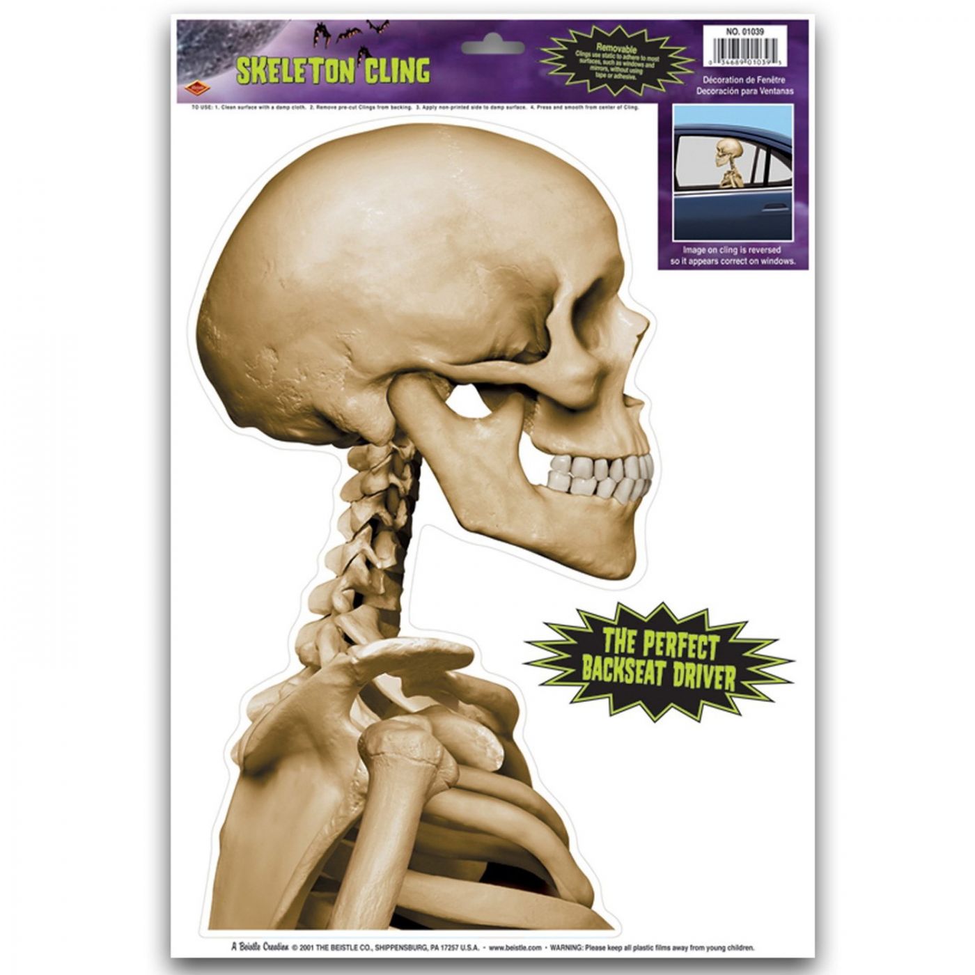 Skeleton Car Cling (12) image