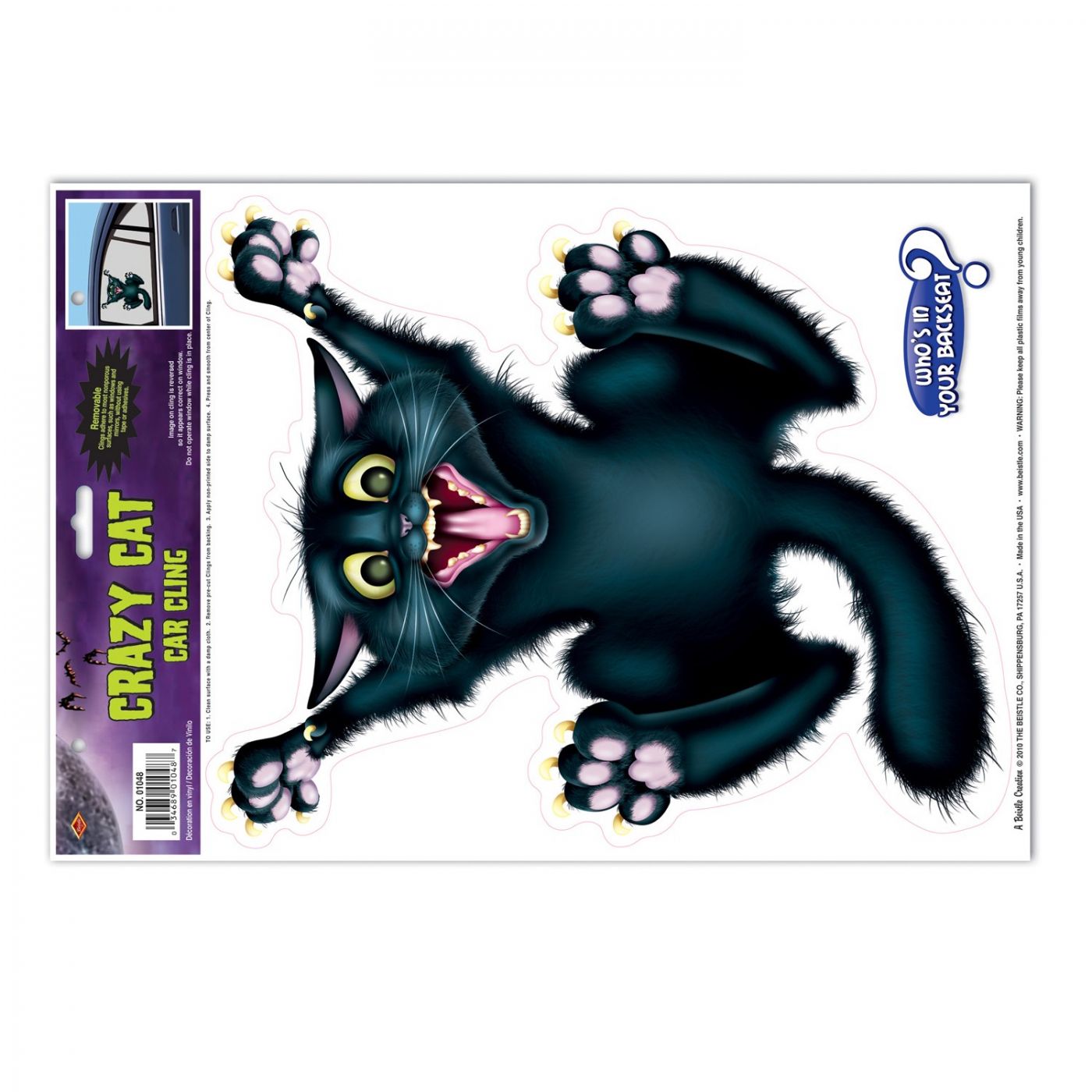 Crazy Cat Car Cling (12) image