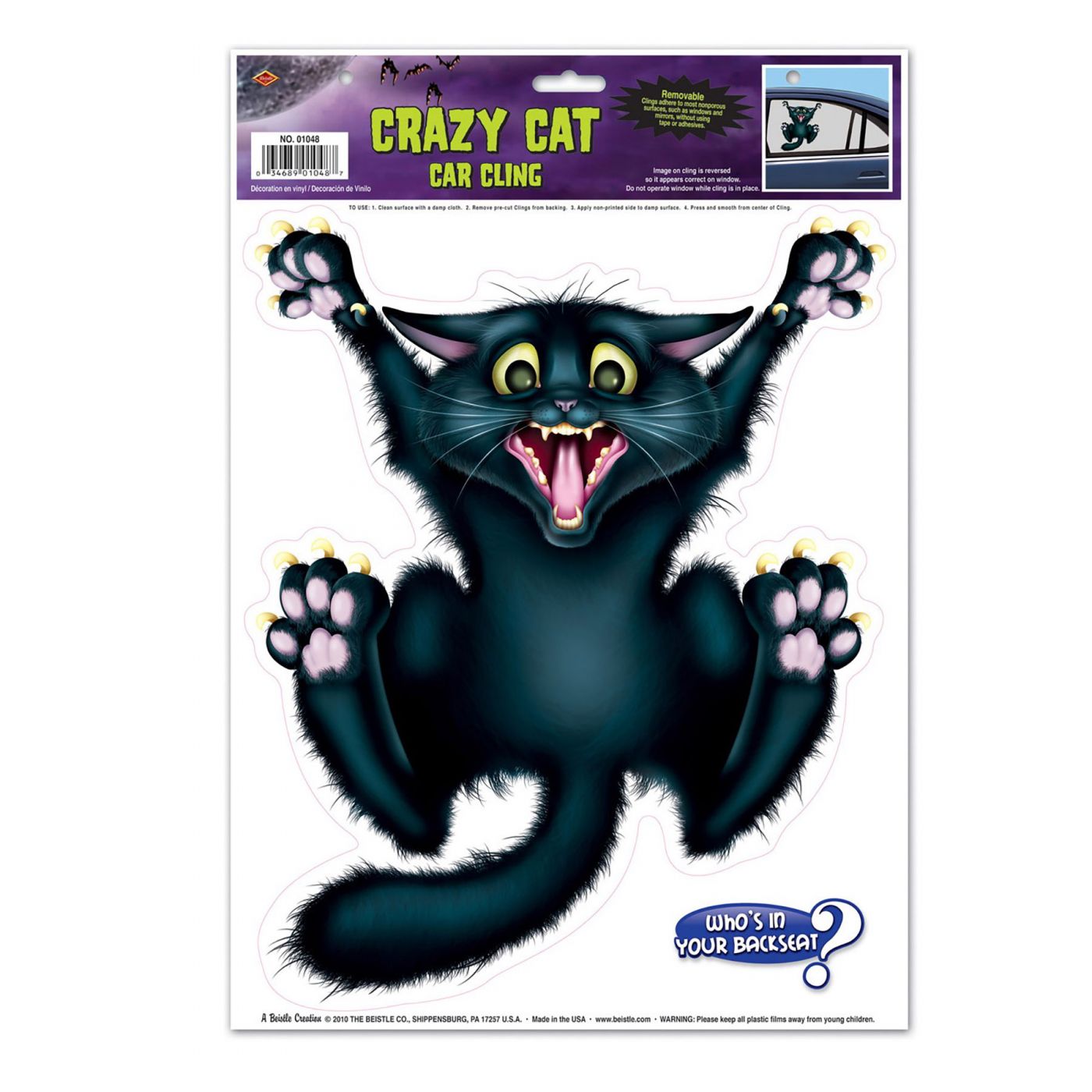 Crazy Cat Car Cling (12) image