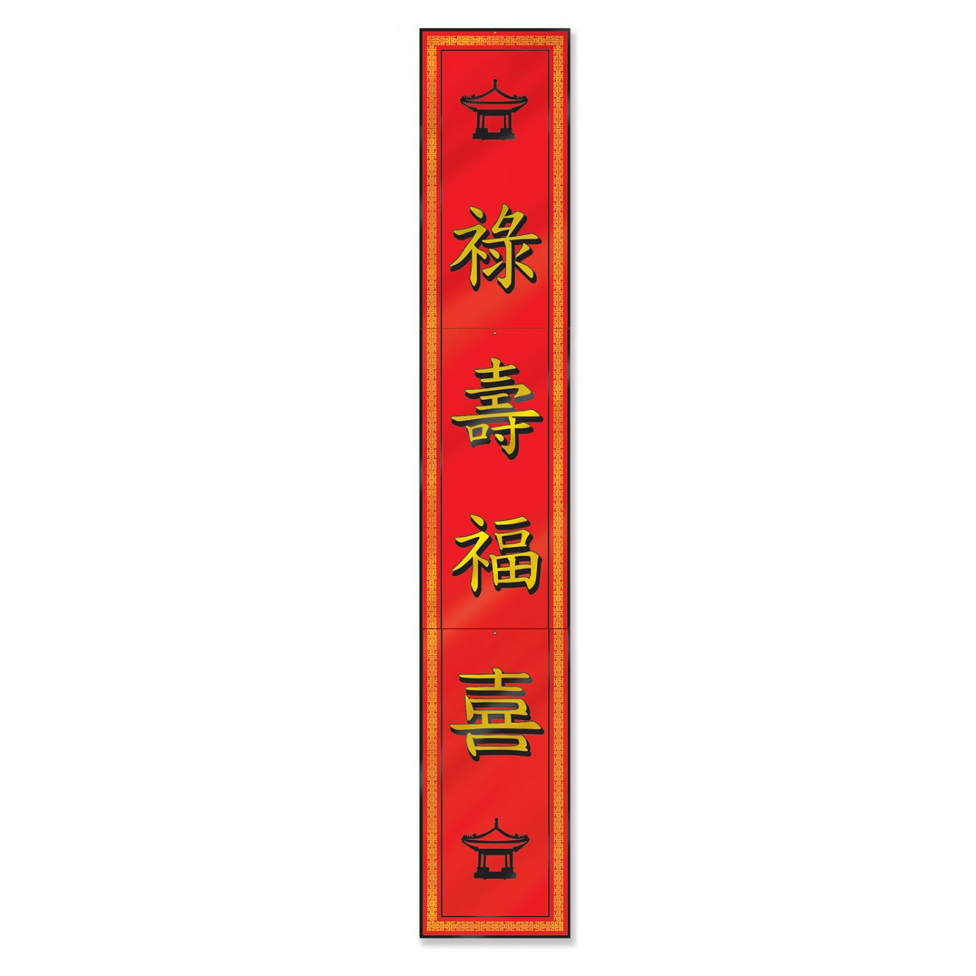 Jointed Foil Asian Pull-Down Cutout (12) image