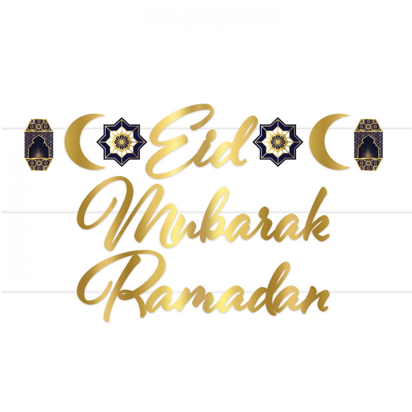 Foil Ramadan Streamer Set image