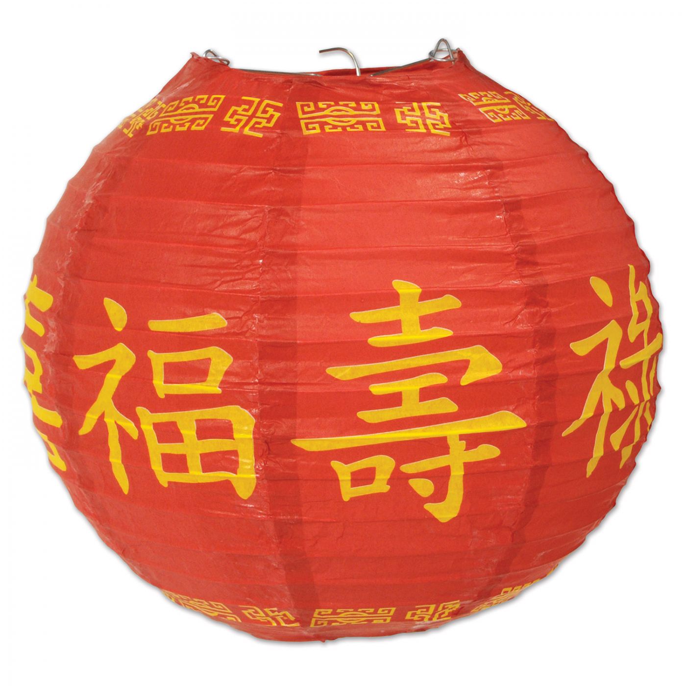 Asian Paper Lanterns (6) image