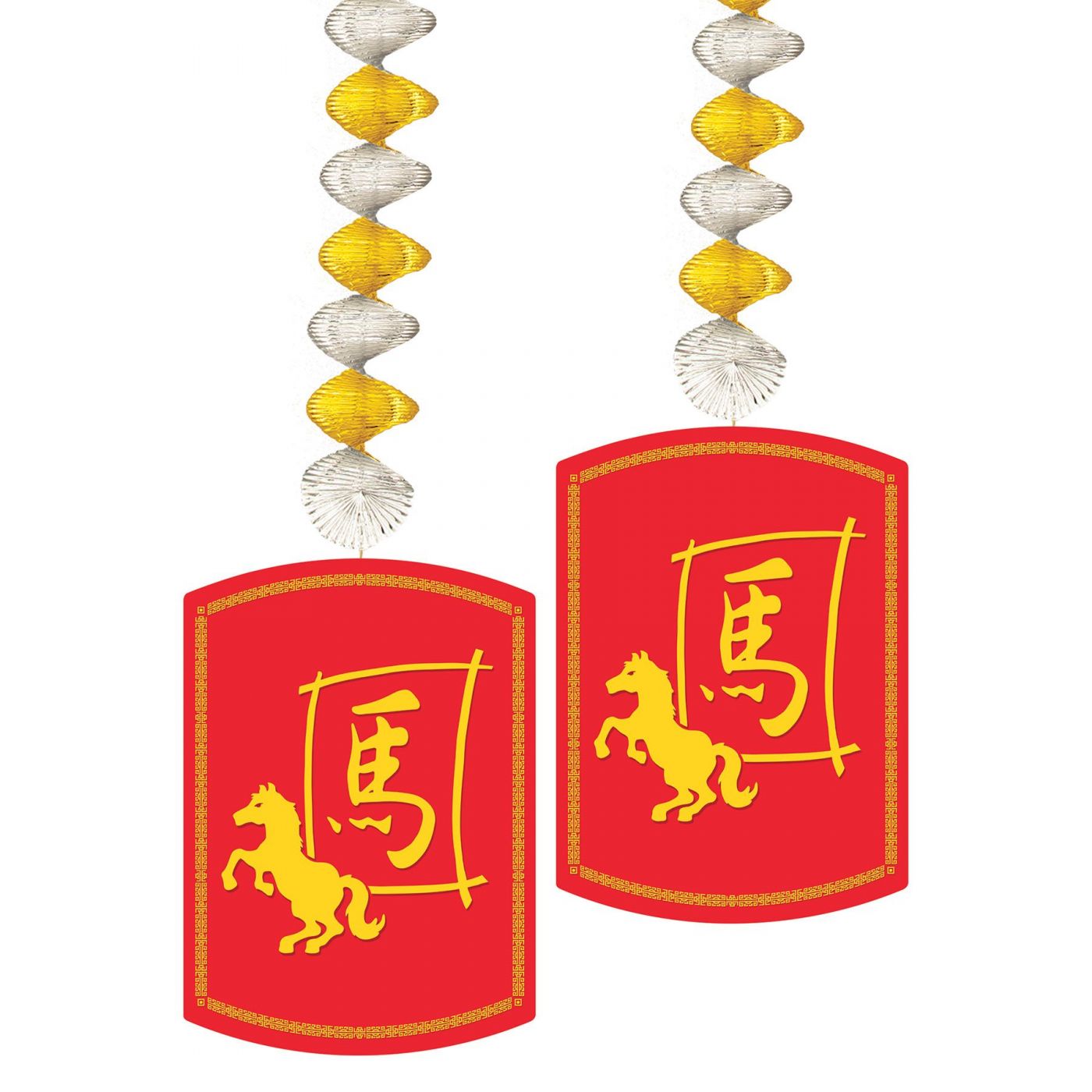 "2026" Year of the Horse Danglers (6) image