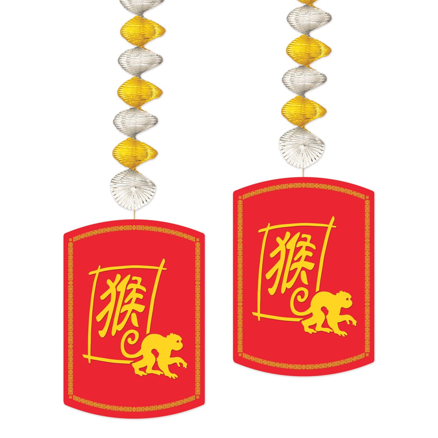 Year of the Monkey Danglers (6) image