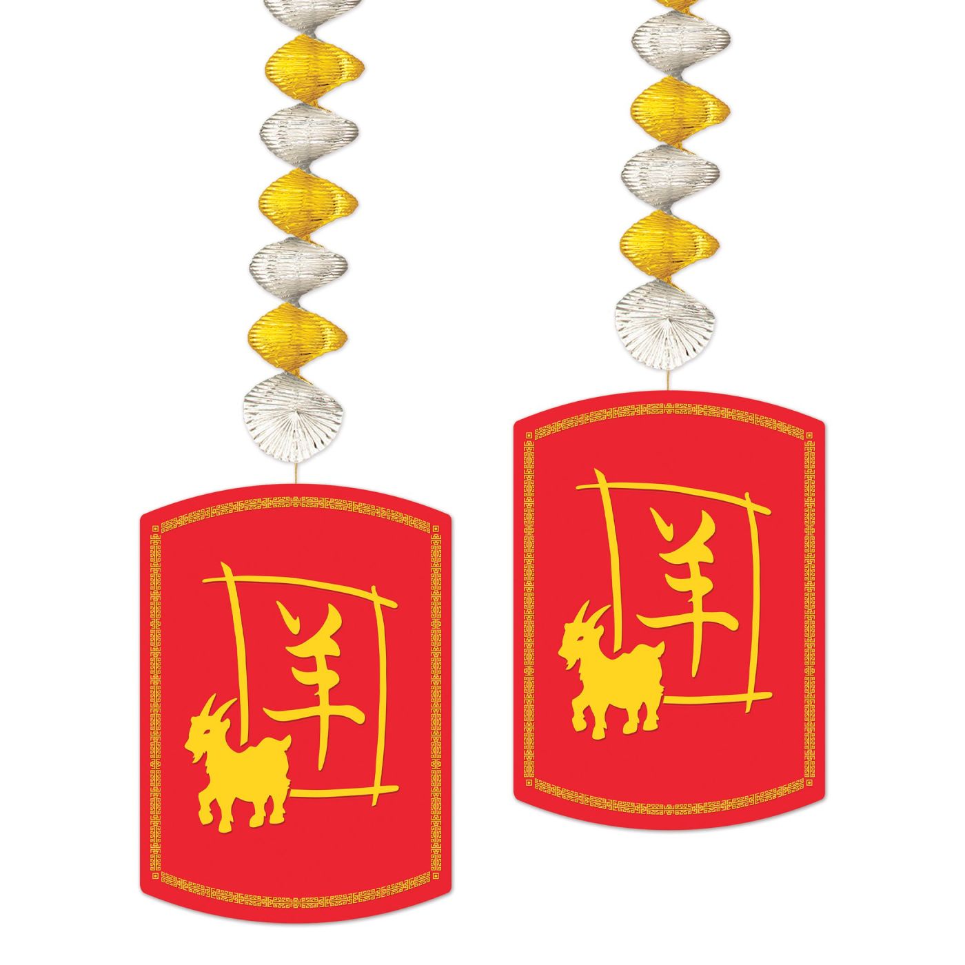 Year of the Goat Danglers (6) image