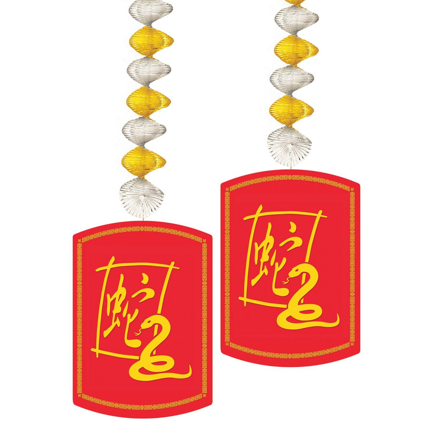 "2025" Year of the Snake Danglers (6) image