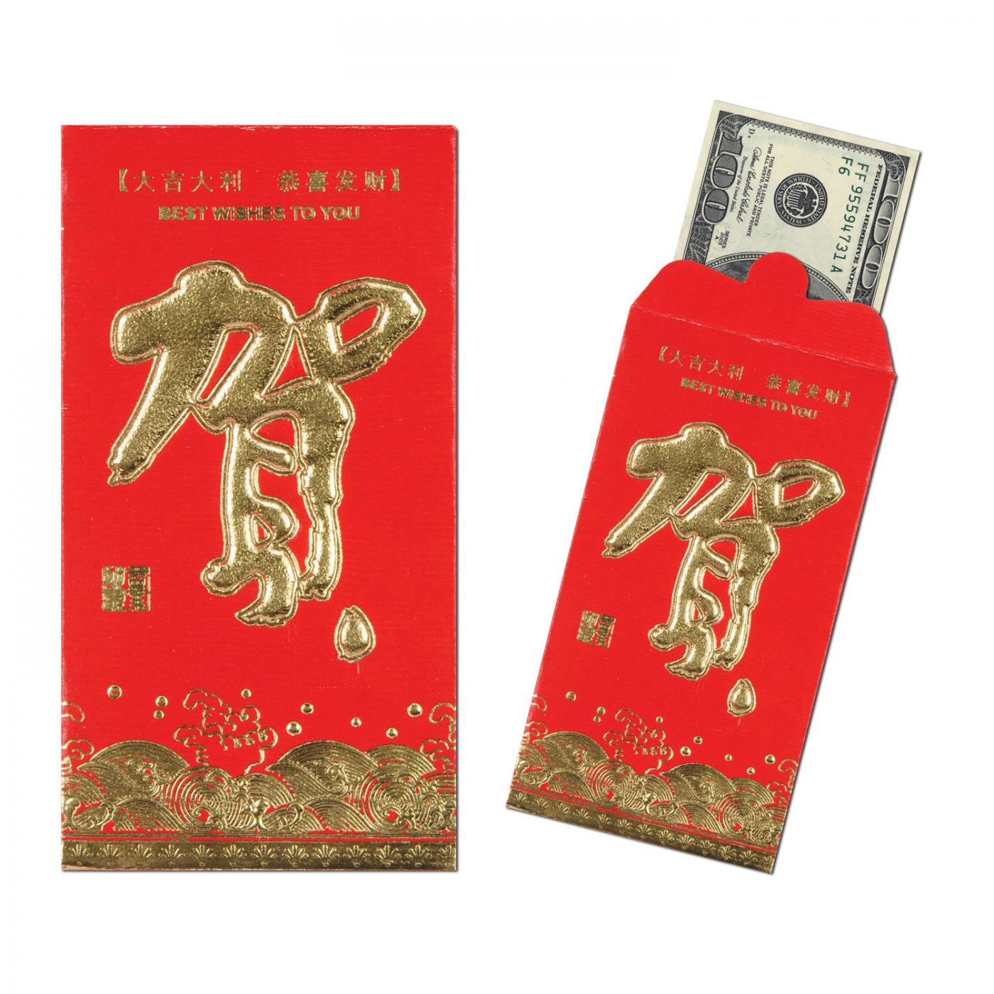 Red Pocket Money Envelopes (12) image